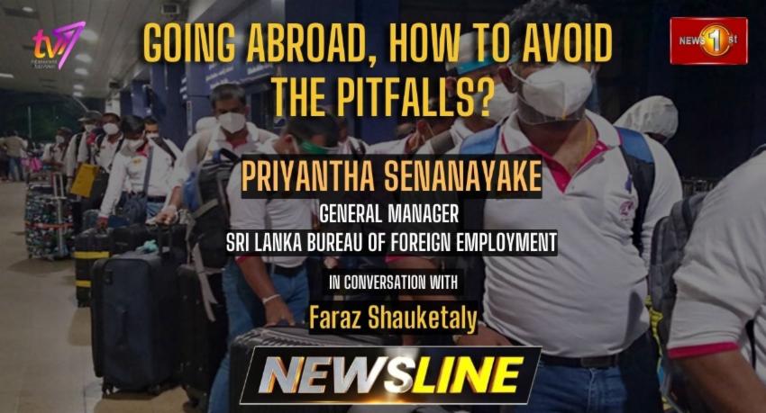 Newsline | 19th July 2023
